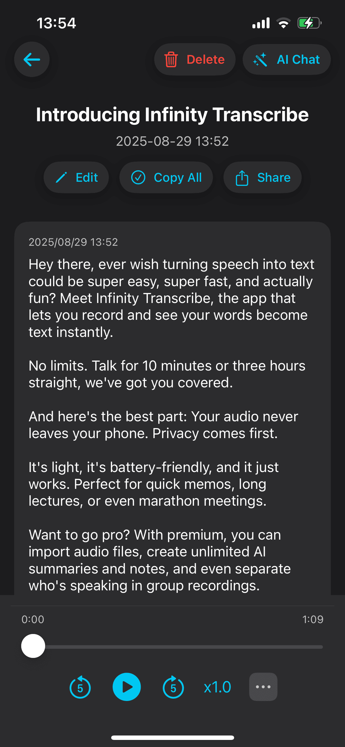 Recording screen (dark)