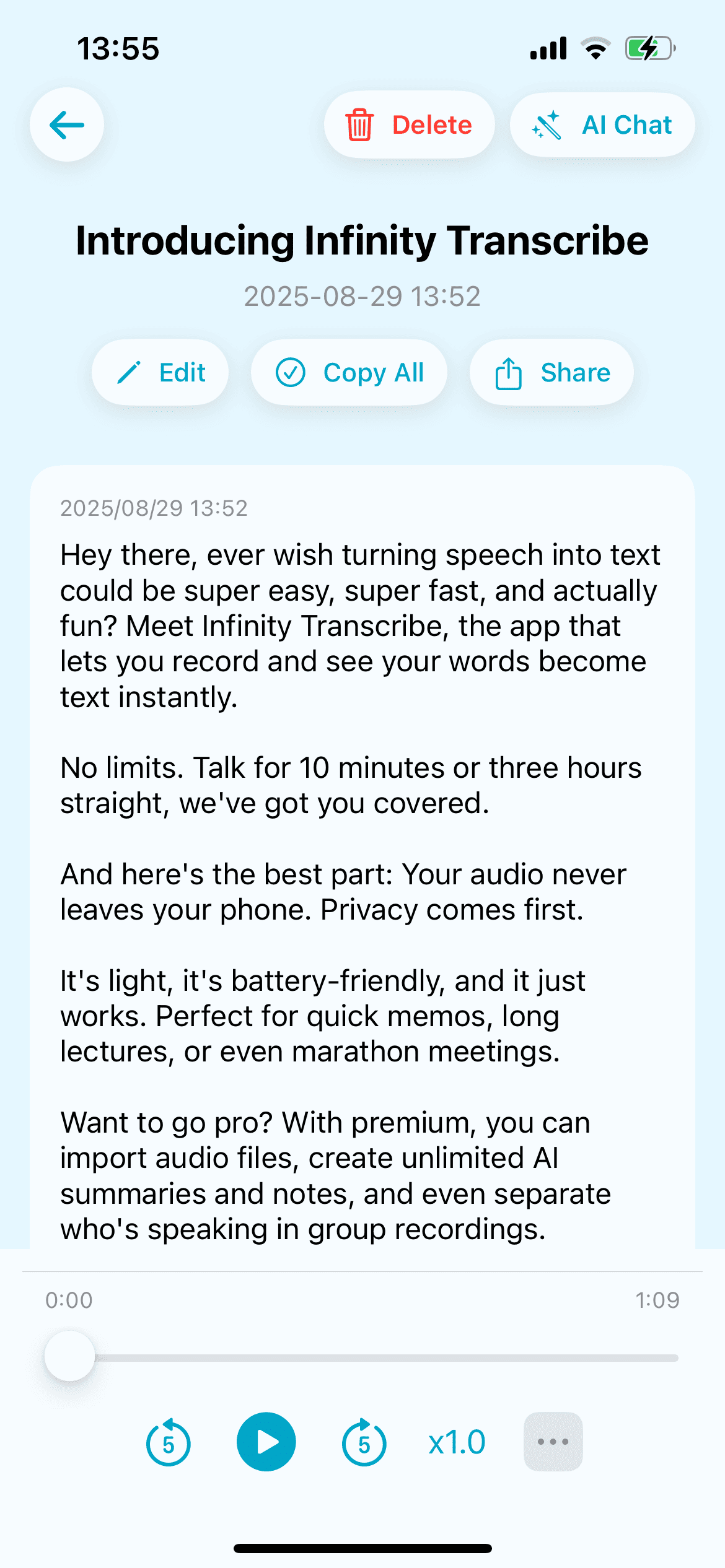 Recording screen