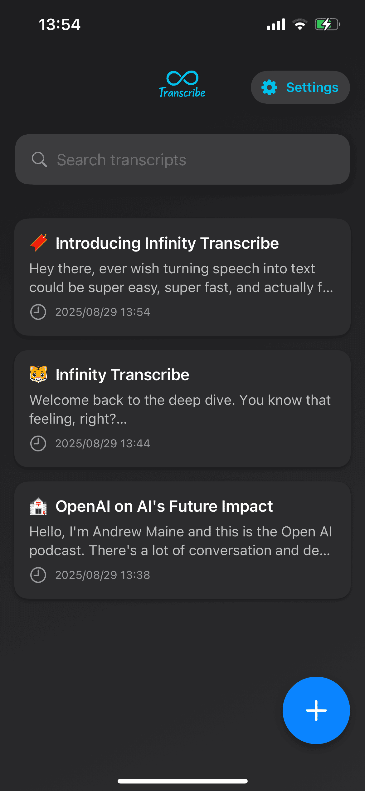 App home screen (dark)
